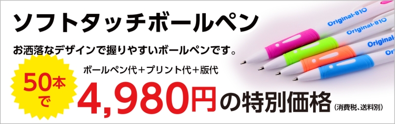うたちゃんさま♡ありがとうございます❤ カスタムタッチペン＆ボールペン うたちゃんさま♡ありがとうございます❤ カスタムタッチペン